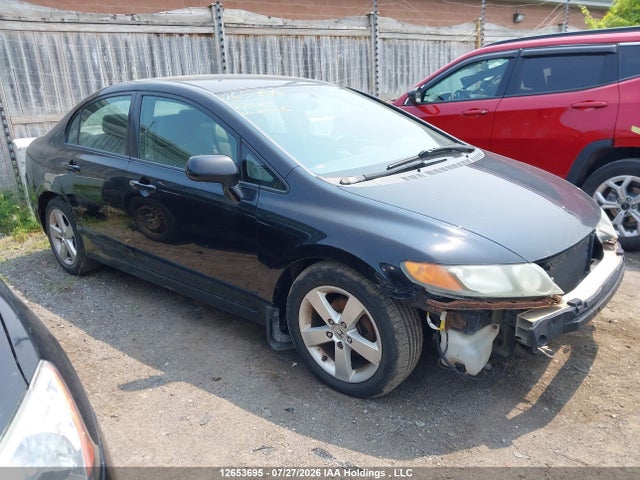 Aukcja sprzedaży 2007 Honda Civic, vin: 2HGFA165X7H105605, numer aukcji: 12653695