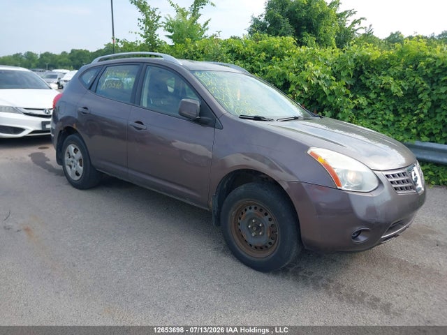 2009 Nissan Rogue მანქანა იყიდება აუქციონზე, vin: JN8AS58V59W175578, აუქციონის ნომერი: 12653698