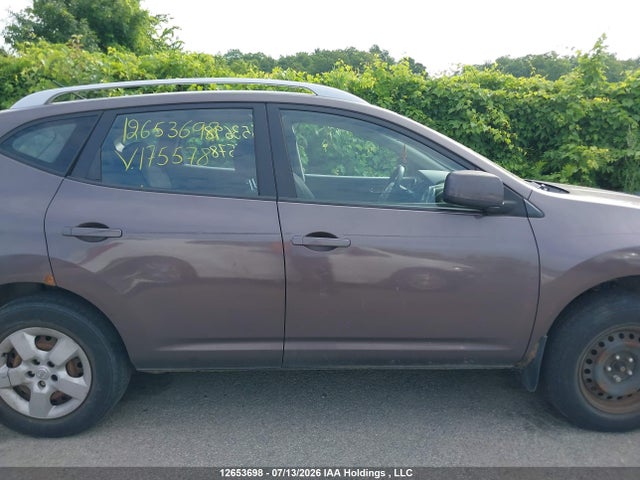 12653698 :رقم المزاد ، JN8AS58V59W175578 vin ، 2009 Nissan Rogue مزاد بيع