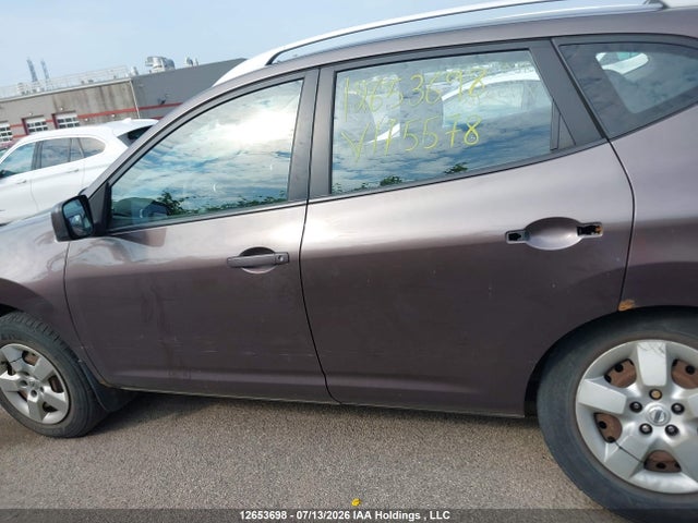 12653698 :رقم المزاد ، JN8AS58V59W175578 vin ، 2009 Nissan Rogue مزاد بيع