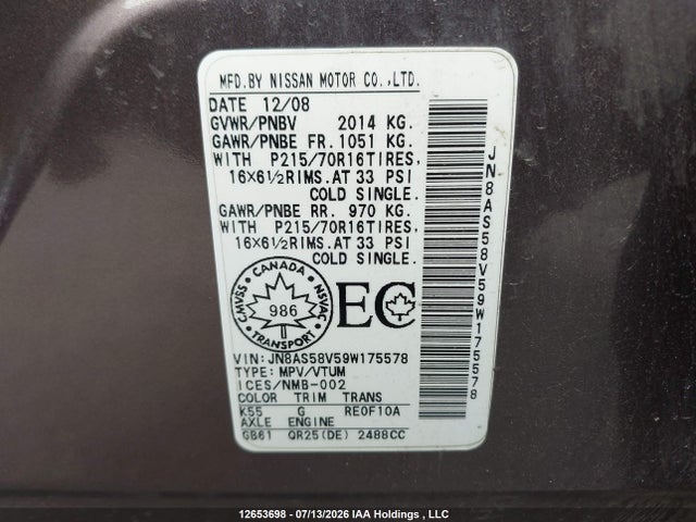12653698 :رقم المزاد ، JN8AS58V59W175578 vin ، 2009 Nissan Rogue مزاد بيع