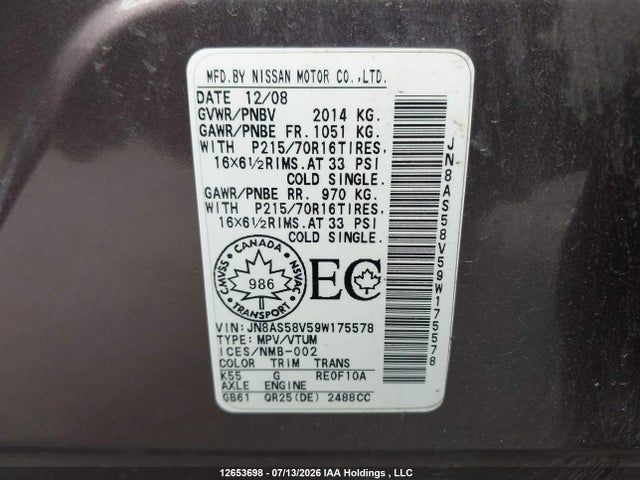 12653698 :رقم المزاد ، JN8AS58V59W175578 vin ، 2009 Nissan Rogue مزاد بيع