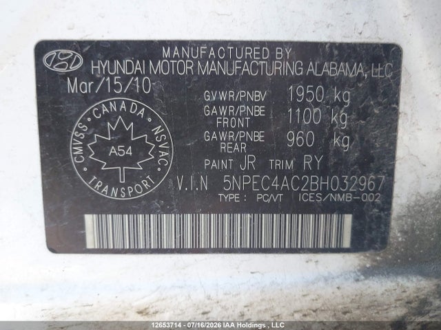 Продажа на аукционе авто 2011 Hyundai Sonata, vin: 5NPEC4AC2BH032967, номер лота: 12653714