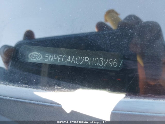 Продажа на аукционе авто 2011 Hyundai Sonata, vin: 5NPEC4AC2BH032967, номер лота: 12653714