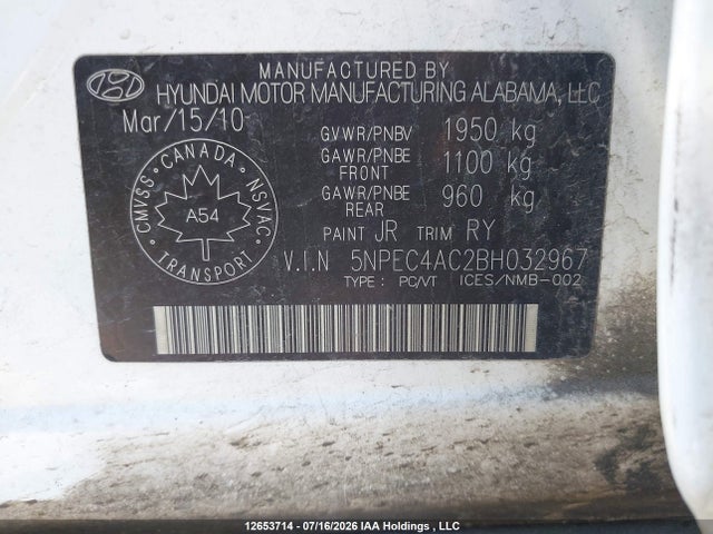 Продажа на аукционе авто 2011 Hyundai Sonata, vin: 5NPEC4AC2BH032967, номер лота: 12653714