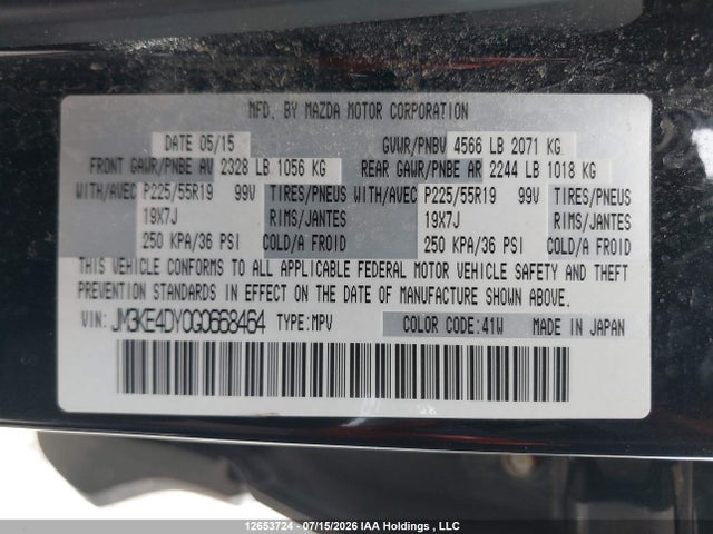 Продажа на аукционе авто 2016 Mazda Cx-5 Gt, vin: JM3KE4DY0G0668464, номер лота: 12653724
