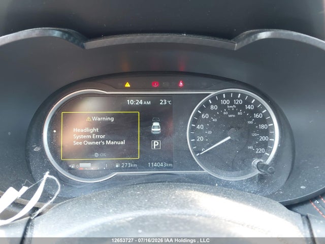 2023 Nissan Versa Sr მანქანა იყიდება აუქციონზე, vin: 3N1CN8FV9PL863220, აუქციონის ნომერი: 12653727