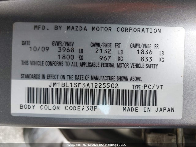 Продажа на аукционе авто 2010 Mazda 3, vin: JM1BL1SF3A1225502, номер лота: 12653748