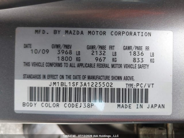 Продажа на аукционе авто 2010 Mazda 3, vin: JM1BL1SF3A1225502, номер лота: 12653748
