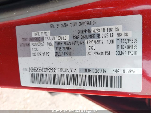 12653750 :رقم المزاد ، JM3KE2CEXD0162633 vin ، 2013 Mazda Cx-5 Touring مزاد بيع
