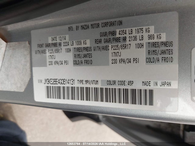 Mazda CX-5 SPORT 2016 JM3KE2BE4G0614131 Image 9