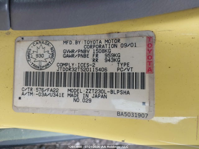 Продаж на аукціоні авто 2002 Toyota Celica Gt, vin: JTDDR32T520115406, номер лоту: 12653800