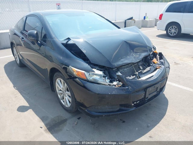 2012 Honda Civic მანქანა იყიდება აუქციონზე, vin: 2HGFG3A52CH007504, აუქციონის ნომერი: 12653806