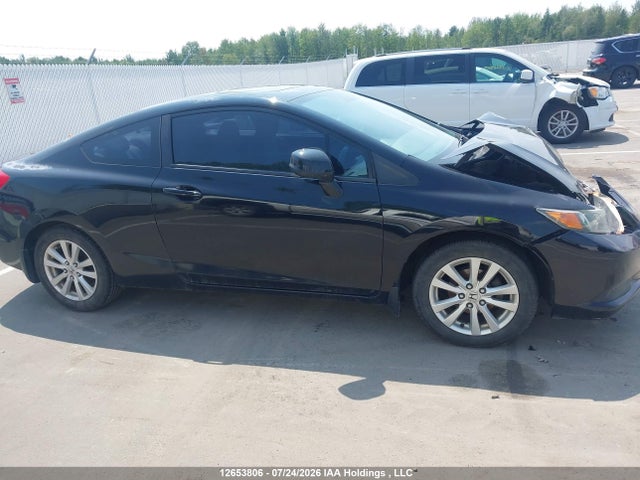 Продаж на аукціоні авто 2012 Honda Civic, vin: 2HGFG3A52CH007504, номер лоту: 12653806
