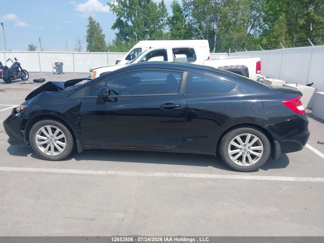 Продаж на аукціоні авто 2012 Honda Civic, vin: 2HGFG3A52CH007504, номер лоту: 12653806