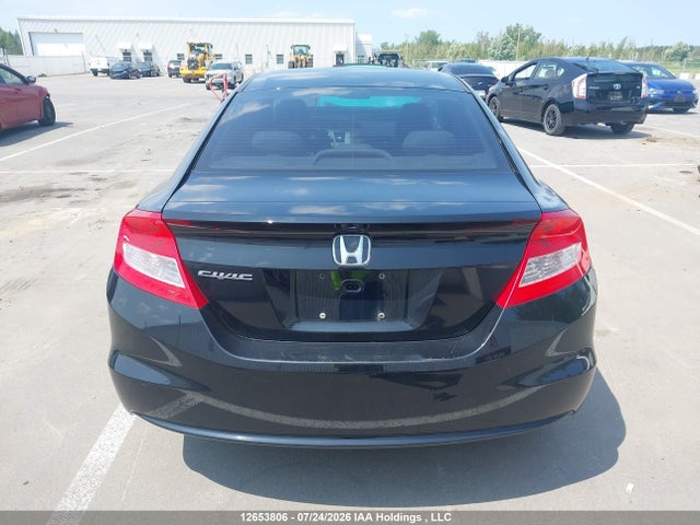 Продаж на аукціоні авто 2012 Honda Civic, vin: 2HGFG3A52CH007504, номер лоту: 12653806