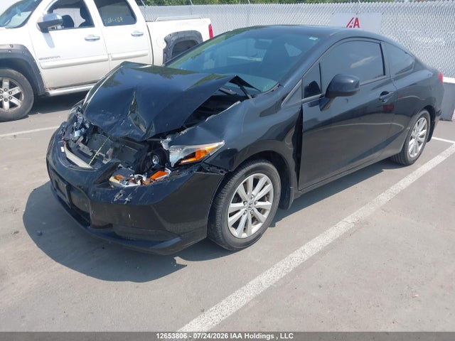 Продаж на аукціоні авто 2012 Honda Civic, vin: 2HGFG3A52CH007504, номер лоту: 12653806
