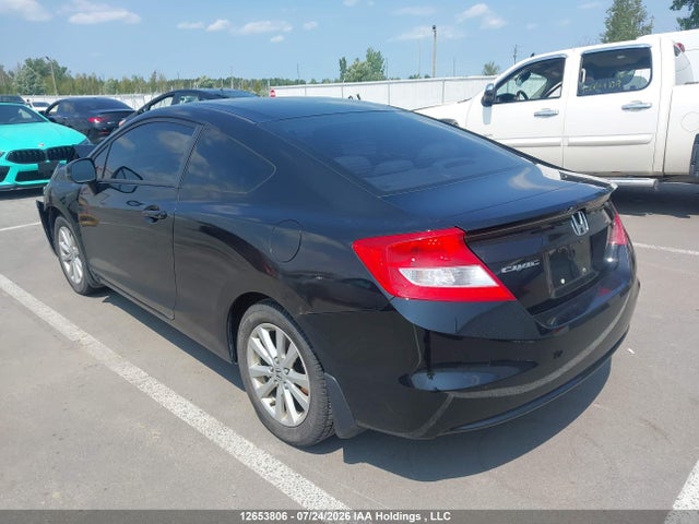 Продаж на аукціоні авто 2012 Honda Civic, vin: 2HGFG3A52CH007504, номер лоту: 12653806