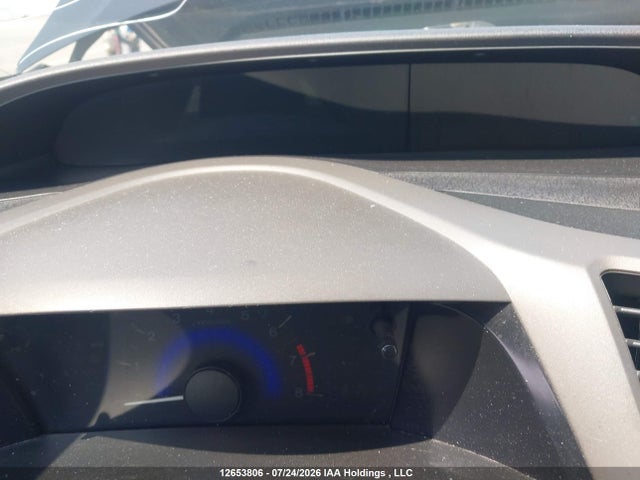 Продаж на аукціоні авто 2012 Honda Civic, vin: 2HGFG3A52CH007504, номер лоту: 12653806