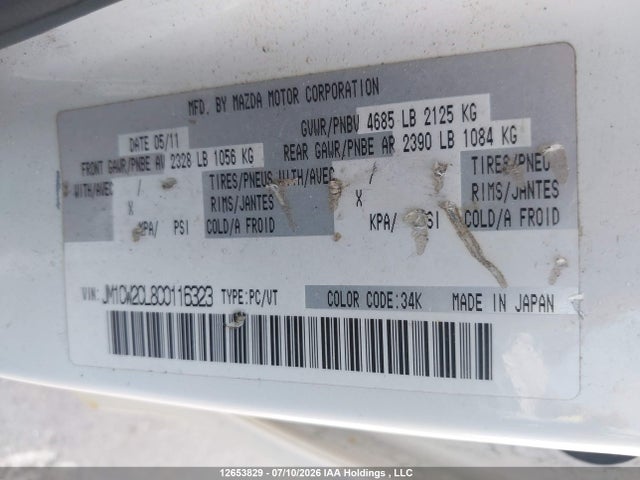 Продажа на аукционе авто 2012 Mazda 5, vin: JM1CW2CL8C0116323, номер лота: 12653829