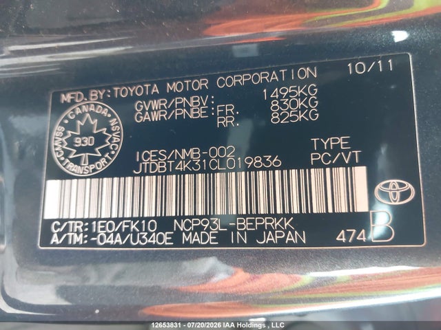 Продажа на аукционе авто 2012 Toyota Yaris, vin: JTDBT4K31CL019836, номер лота: 12653831