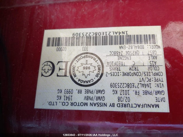 2008 Nissan Altima 2.5 S მანქანა იყიდება აუქციონზე, vin: 1N4AL21E08C225309, აუქციონის ნომერი: 12653843