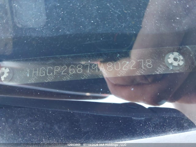 Продаж на аукціоні авто 2009 Honda Accord Exl, vin: 1HGCP26879A802278, номер лоту: 12653868