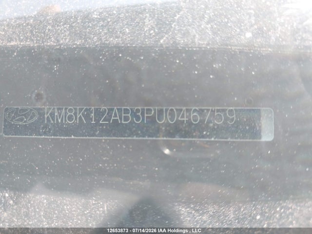 Hyundai Kona Essential 2023 KM8K12AB3PU046759 Image 18