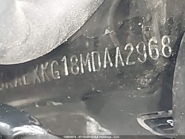 Kawasaki EX400 2021 JKAEXKG18MDAA2968 Image 10