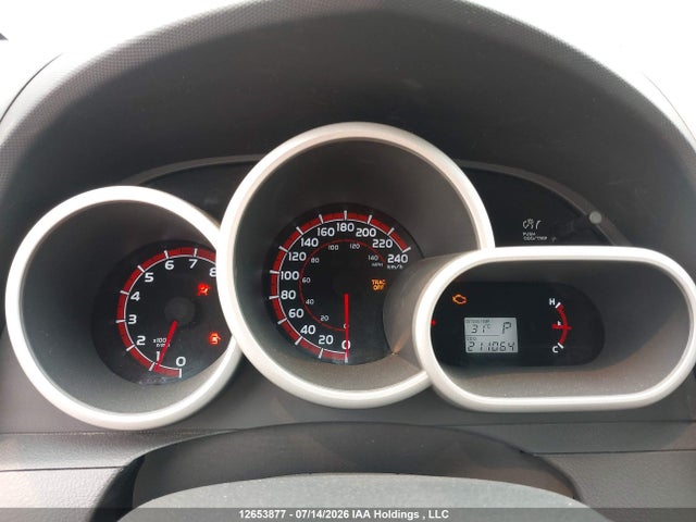 2012 Toyota Matrix მანქანა იყიდება აუქციონზე, vin: 2T1LE4EE3CC021316, აუქციონის ნომერი: 12653877