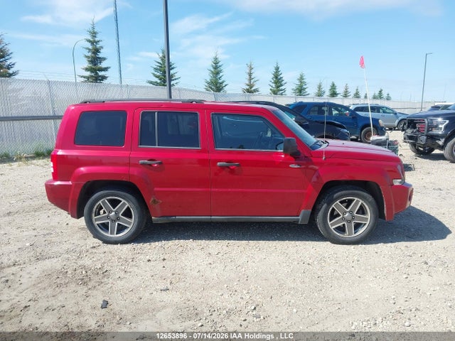 12653896 :رقم المزاد ، 1J4FF28B79D101207 vin ، 2009 Jeep Patriot Sport مزاد بيع