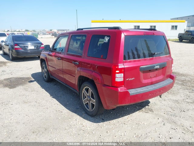 12653896 :رقم المزاد ، 1J4FF28B79D101207 vin ، 2009 Jeep Patriot Sport مزاد بيع