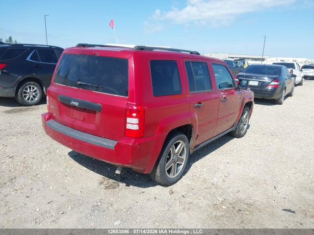 12653896 :رقم المزاد ، 1J4FF28B79D101207 vin ، 2009 Jeep Patriot Sport مزاد بيع