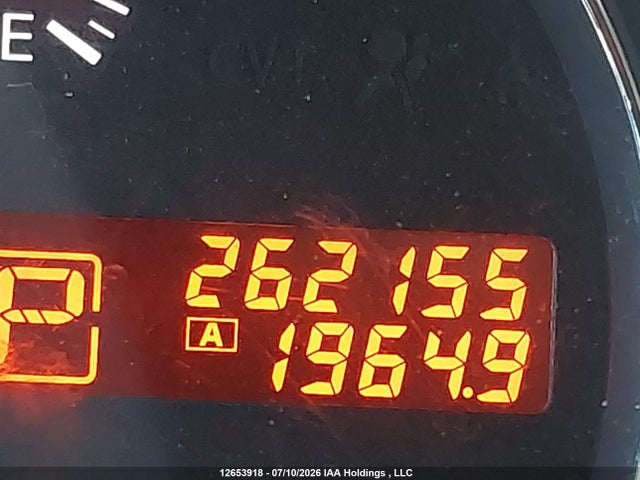 2009 Nissan Maxima S/sv მანქანა იყიდება აუქციონზე, vin: 1N4AA51E99C820782, აუქციონის ნომერი: 12653918
