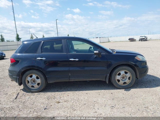 Aukcja sprzedaży 2007 Acura Rdx Technology, vin: 5J8TB18557A802062, numer aukcji: 12653922