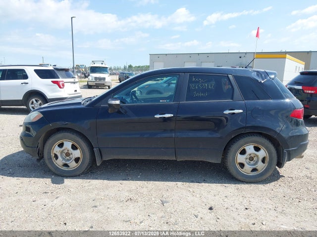 Aukcja sprzedaży 2007 Acura Rdx Technology, vin: 5J8TB18557A802062, numer aukcji: 12653922