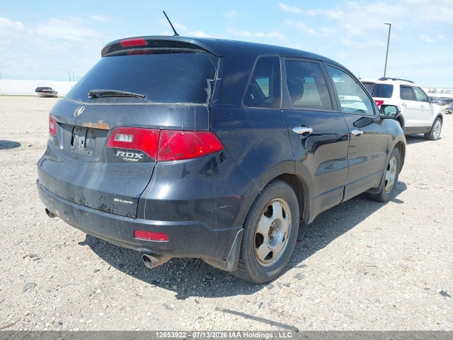 Aukcja sprzedaży 2007 Acura Rdx Technology, vin: 5J8TB18557A802062, numer aukcji: 12653922