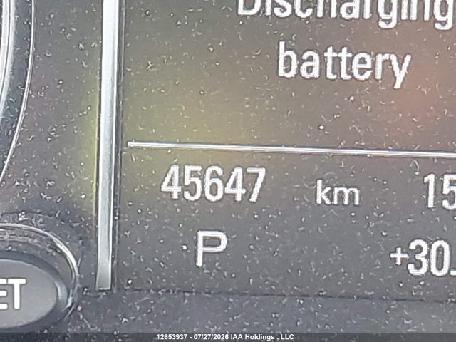 Продажа на аукционе авто 2013 Audi Q5 2.0l Premium Plus, vin: WA1VFCFP5DA102138, номер лота: 12653937