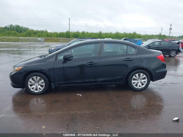 2012 Honda Civic Lx მანქანა იყიდება აუქციონზე, vin: 2HGFB2F48CH105946, აუქციონის ნომერი: 12653940