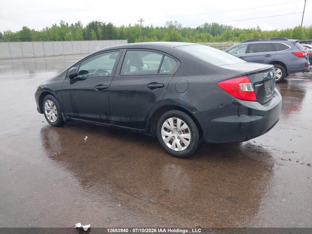 2012 Honda Civic Lx მანქანა იყიდება აუქციონზე, vin: 2HGFB2F48CH105946, აუქციონის ნომერი: 12653940
