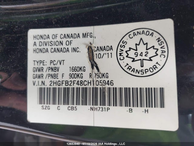 Продажа на аукционе авто 2012 Honda Civic Lx, vin: 2HGFB2F48CH105946, номер лота: 12653940