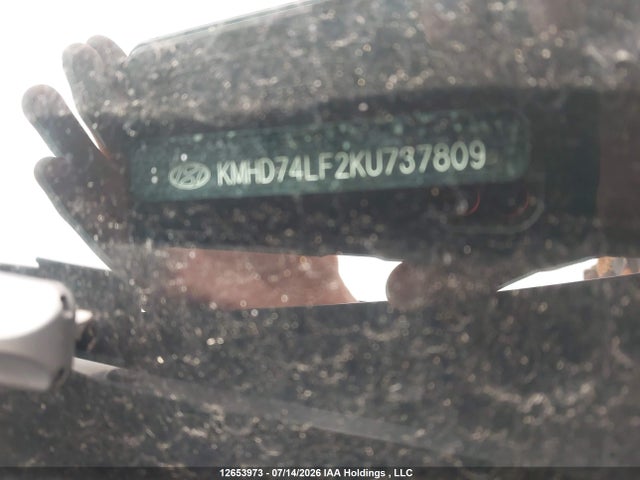 Hyundai Elantra Essential 2019 KMHD74LF2KU737809 Image 20