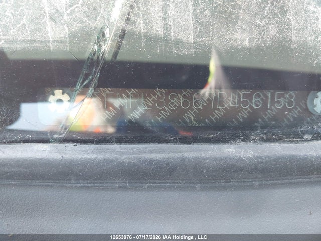 Продаж на аукціоні авто 2007 Honda Odyssey Exl, vin: 5FNRL38667B456153, номер лоту: 12653976
