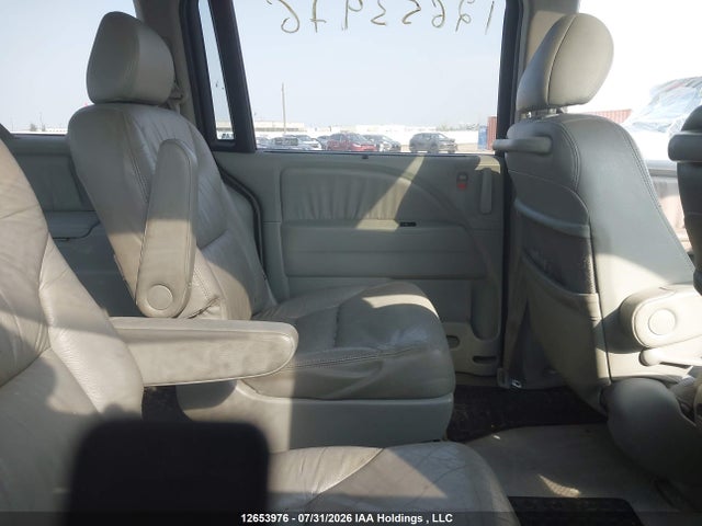 Продаж на аукціоні авто 2007 Honda Odyssey Exl, vin: 5FNRL38667B456153, номер лоту: 12653976