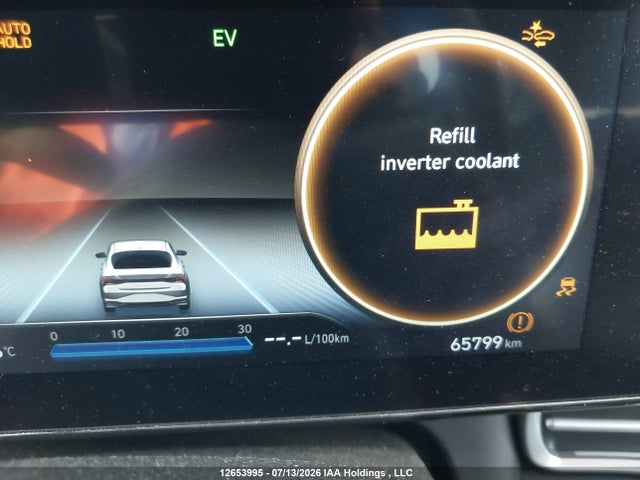12653995 :رقم المزاد ، KMHLN4AJ9PU071919 vin ، 2023 Hyundai Elantra Limited مزاد بيع