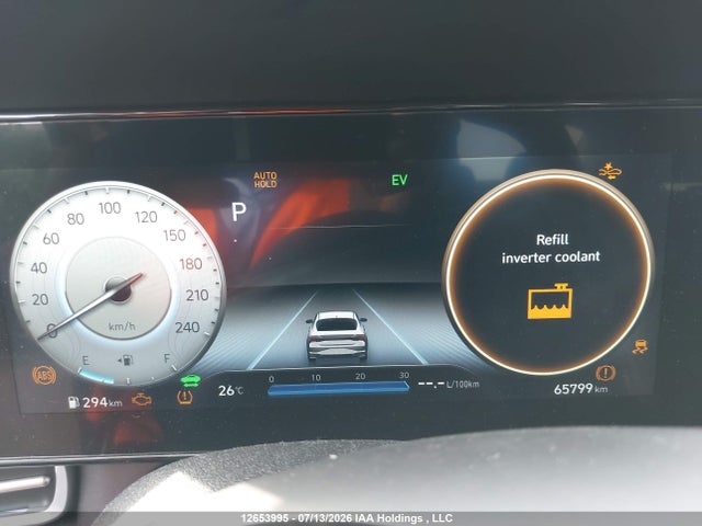 12653995 :رقم المزاد ، KMHLN4AJ9PU071919 vin ، 2023 Hyundai Elantra Limited مزاد بيع