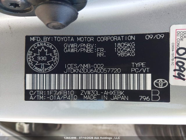 Продажа на аукционе авто 2010 Toyota Prius, vin: JTDKN3DU6A0057720, номер лота: 12653996