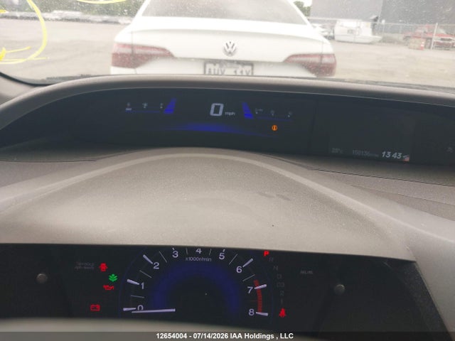Продаж на аукціоні авто 2012 Honda Civic Lx, vin: 2HGFB2F56CH043374, номер лоту: 12654004