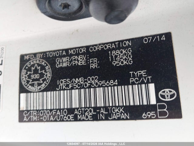 Toyota SCION TC 2015 JTKJF5C70F3095684 Image 19