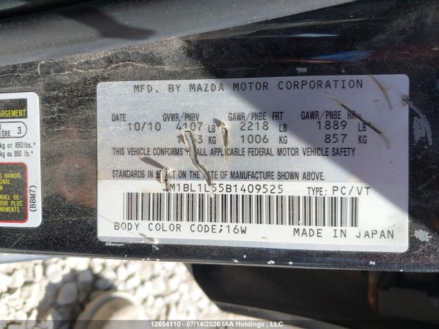 Продажа на аукционе авто 2011 Mazda Mazda3 Hatchback, vin: JM1BL1L55B1409525, номер лота: 12654110